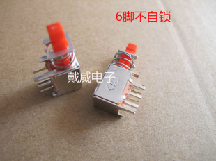 不自锁 22F01N 小型红色按键开关 复位开关6脚PS