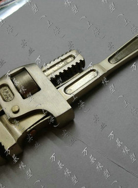 防爆管子钳 防磁管子扳手  防爆防磁防火花 防爆板手美式  英式