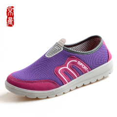 Beijing morning old Beijing cloth shoes women's shoes flats casual shoes soft breathable comfort mother slip at the end of m shoes