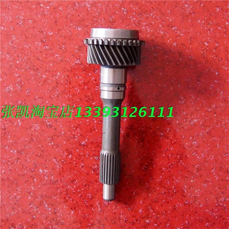 哈弗风骏变速箱输入轴一轴长城