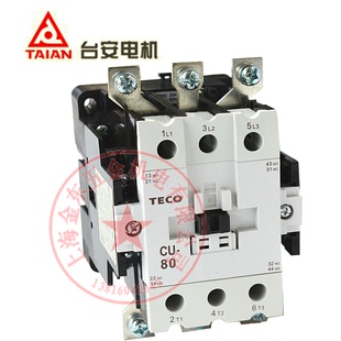 交流接触器 AC24V110V220V380V支持验货 台安 原装 TECO 正品