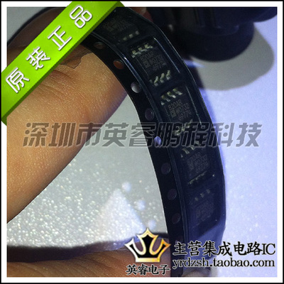 【英睿鹏程】AD820AR   SOP8  实体店现货热卖 原装进口