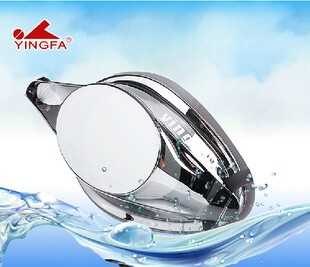 正品英发电镀泳镜Y570AF 镀膜泳镜小头型竞赛游泳镜防水防雾包邮