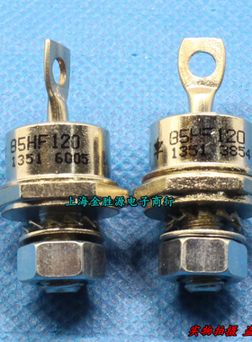 螺栓螺旋整流器 85HF120 85A 1200V 大电流整流二极管 原装现货