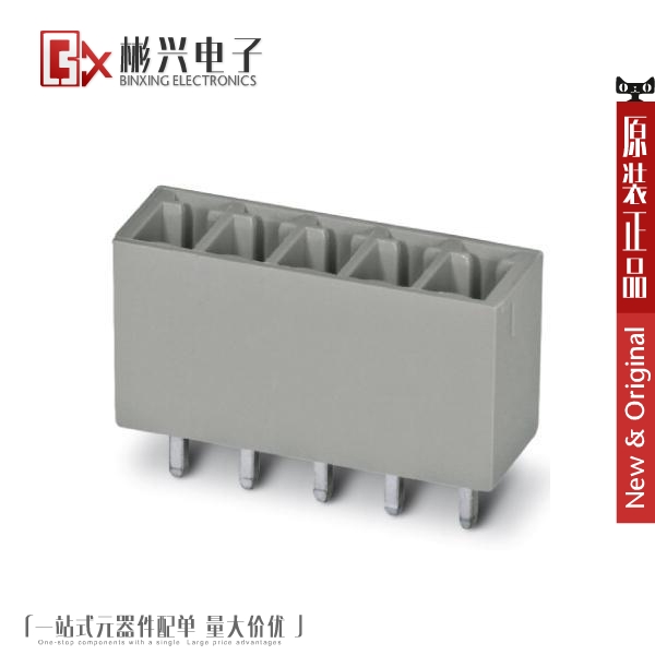 Accessoire USB - Ref 450427 Image 1