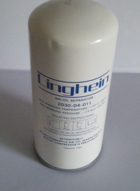 L010804-0057 L010804-0027 L1010804-0097 L1010804-0098油分芯