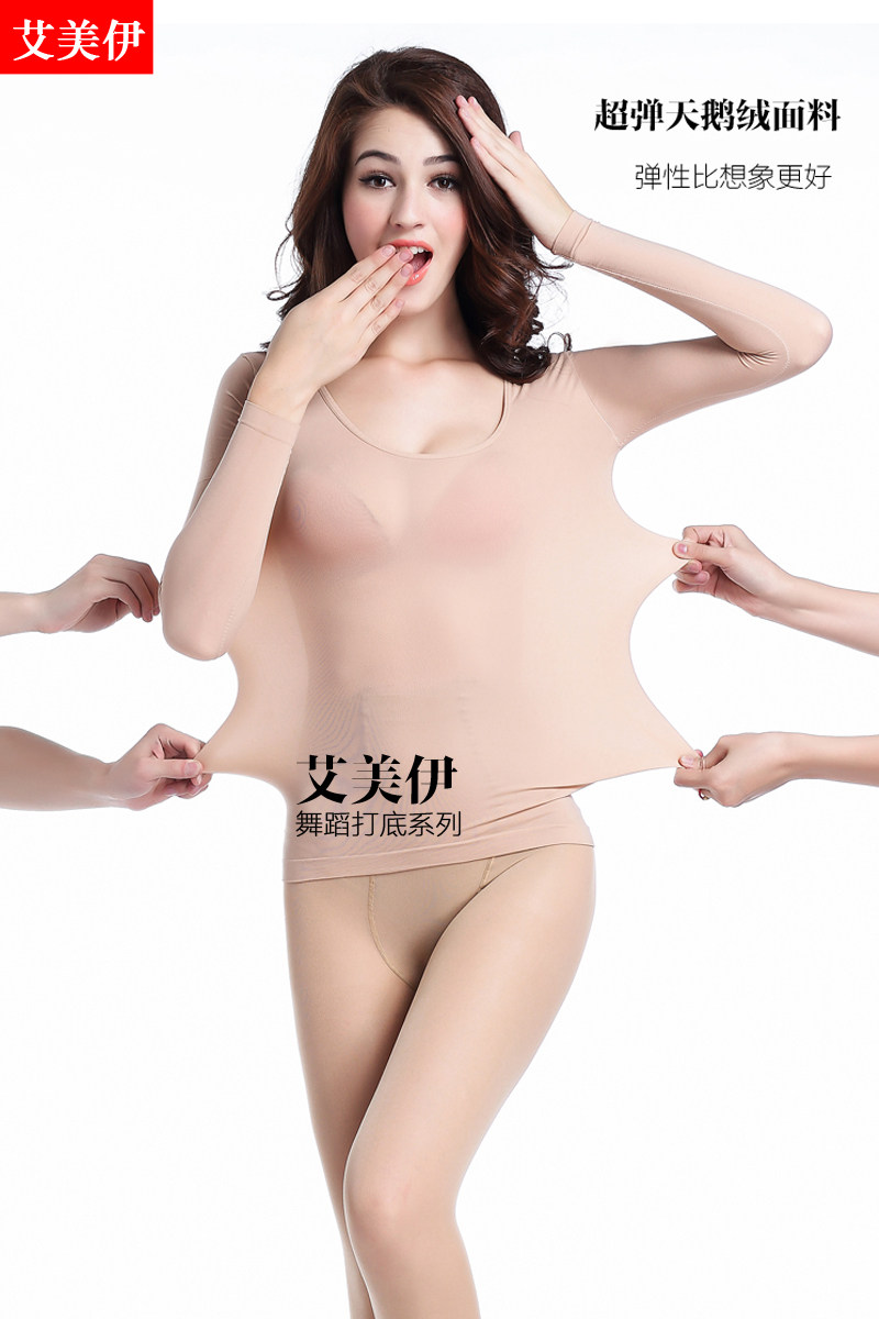Body sexy - Ref 647601 Image 6