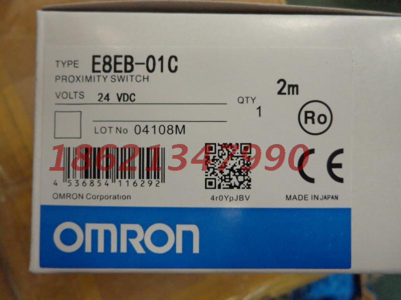 欧姆龙压力传感器