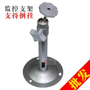 04C监控支架 I型圆形座底铁支架吊杆吊装摄像头圆管直杆万向支架