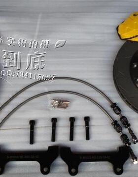 台产Nashin雷讯翼神 欧蓝德 劲炫 蓝瑟菱悦 N3 N5 G3 G5 刹车套装