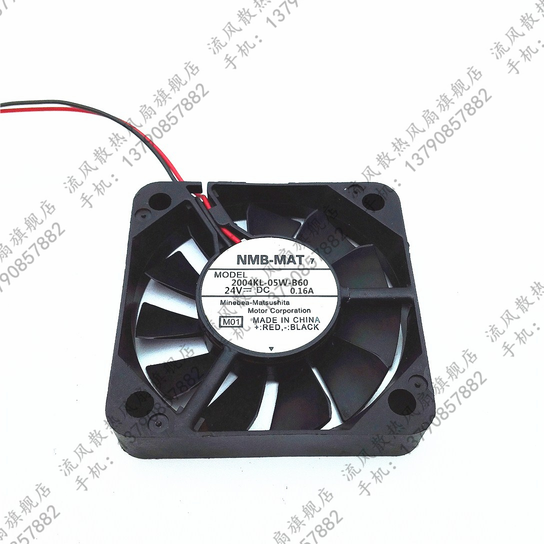 原装正品日本NMB 2004KL-05W-B60 5010 5CM 24V 0.16A双滚珠风扇