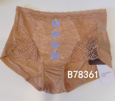 贝佳人收腹调整文胸内裤