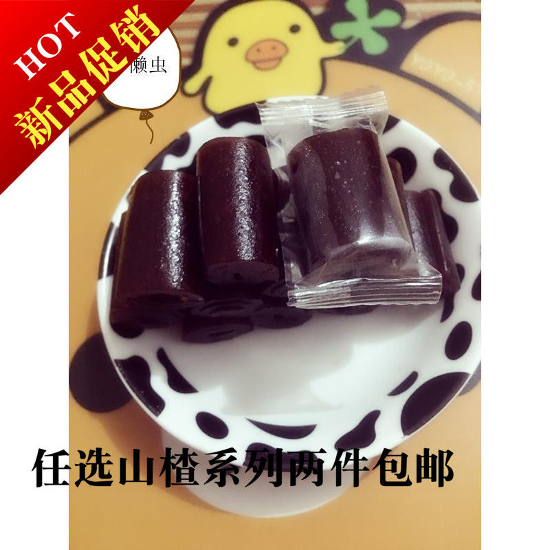 山楂卷 丹皮果 山楂条 果丹皮果脯 独立小袋休闲零食|msdalam kategori makanan ringan/Nuts/Specialty, Manisan/jujube/Plum/buah-buahan kering, produk bertaraf Hawthorn - dari Buy2taobao.com untuk memberikan perkhidmatan ejen Taobao profesional membeli