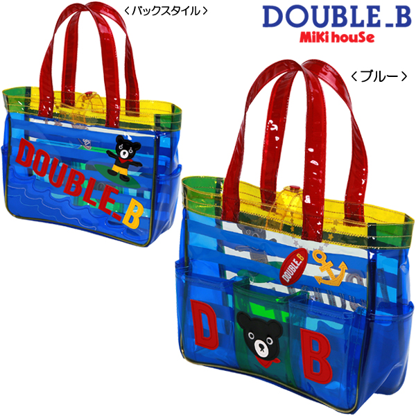Sac de sport - Ref 11167 Image 1