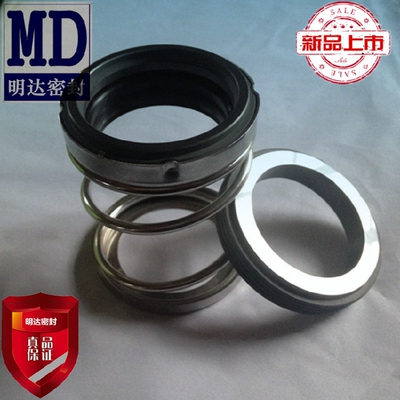 博格曼英国机械密封现货