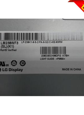 LM230WF3-SLK1/E1/F1/N1/Q1/Q4/Q5/M1 MV230FHM-N400/20/30/40屏