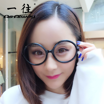 taobao agent South Korea's ultra -light box round couple decorative glasses frame women's tide literary retro glasses frame men's eyes frame