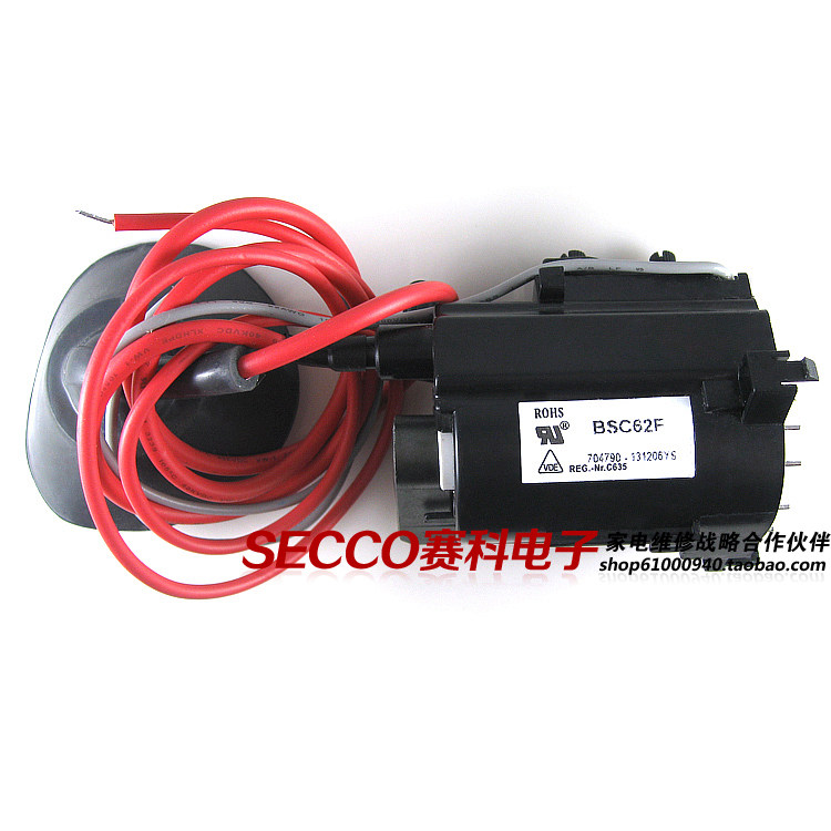 〖全新原装〗电视机高压包 BSC62F=BSC68F 行输出变压器 行变