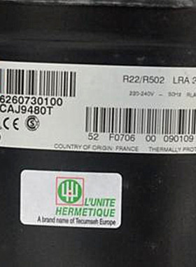 CAJ9480T TAJ9480Z CAJ9510Z CAJ9513T 原装泰康冷柜制冰机压缩机