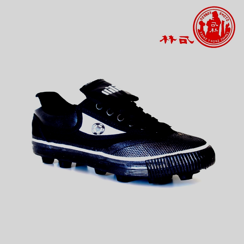 Chaussures de foot - Ref 2446367 Image 1