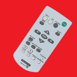掌声牌适用 SONY索尼投影机/仪遥控器VPL-CX63 VPL-CX70 VPL-CX71 VPL-CX80