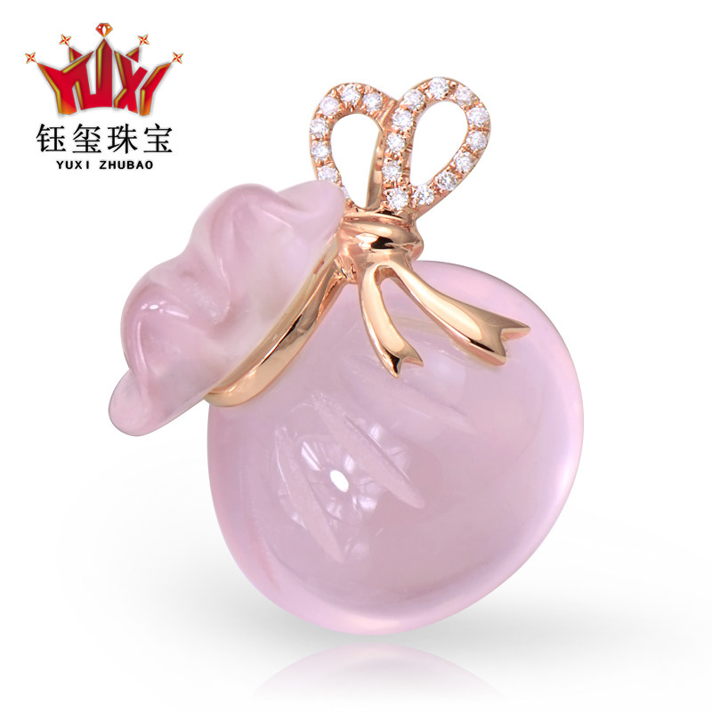 特价!18K玫瑰金镶钻石18.50克拉天然粉红色芙蓉石福袋钱袋吊坠