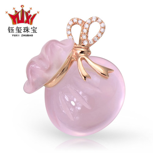 特价！18K玫瑰金镶钻石18.50克拉天然粉红色芙蓉石福袋钱袋吊坠 - 封面