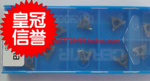 原装京瓷TPGH110302L TN60数控刀具/数控刀片车刀片