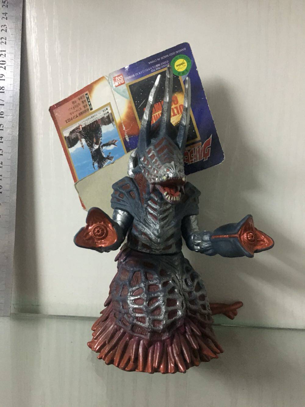 儿童模型 奥特曼怪兽软胶 高斯奥特曼 圣德罗斯 全新带卡17cm系列