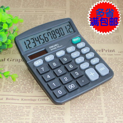 得力太阳能12位计算器