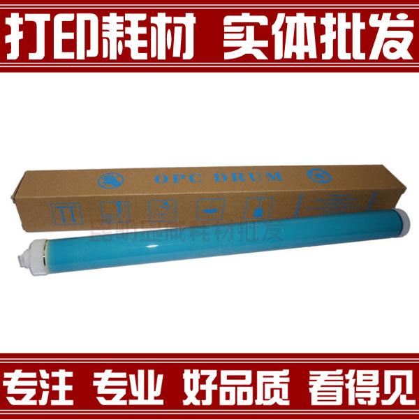 恒久 佳能IR2016鼓芯 G-28鼓芯 佳能IR2216 2020 2318 2018鼓芯