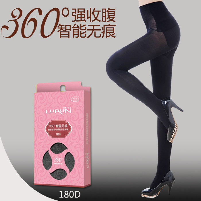 Chaussettes - collants - Ref 759629 Image 1