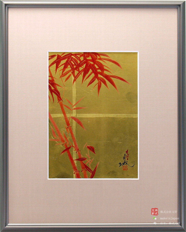 日本直邮 九谷烧 陶画 金箔朱竹 陶瓷挂画壁画书房卧室墙画办公室