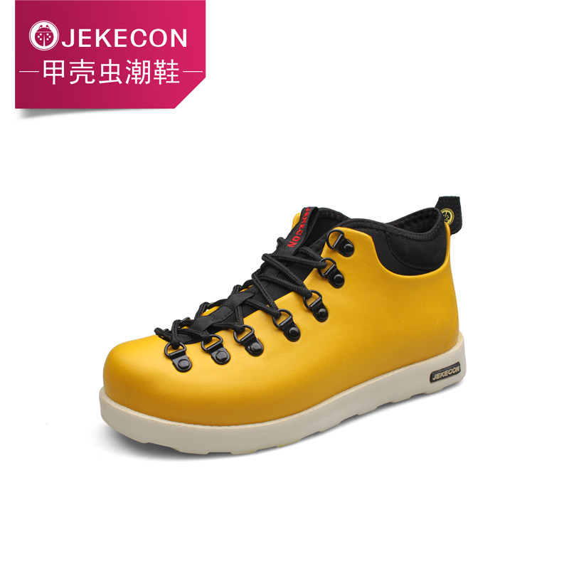 Chaussures de tennis homme JEKECON - Ref 964837 Image 1