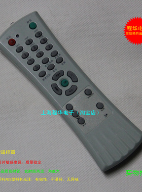 华声正品原装芯片TCL王牌电视机遥控器AT29211 NT21A71 AT25211