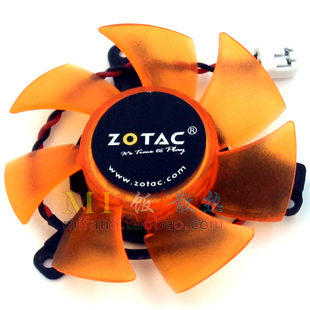 GT520 GA51S2M GT610 N8600GT宽频 显卡风扇 激战版 索泰GT210