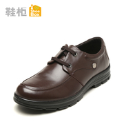 Shoe shoebox men's 2015 new tide head men business leather shoes 1115414026