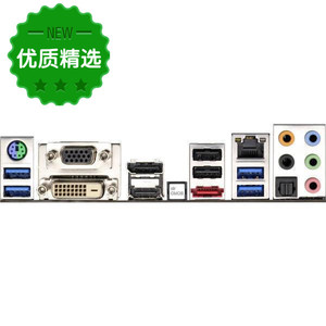 全新!ASRock/华擎FM2A85X EXTREME6 极限玩家6订做挡板钢板 配套