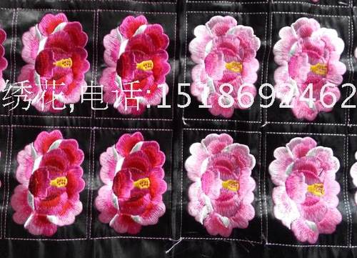 仿手工苗族老绣片 品8公分（清仓）单个价格，颜色请注明 - 封面
