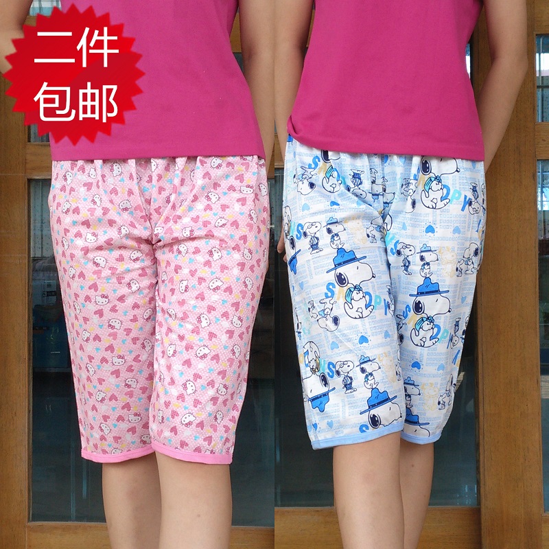 Pantalon pyjama jeunesse Unlicensed - Ref 719118 Image 1