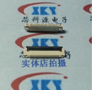 FPC/FFC软排线连接器插座0.5MM14P16P18P22P24P26P28P30P翻盖下接