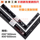 Pompe à vélo - Ref 2390690 Image 9