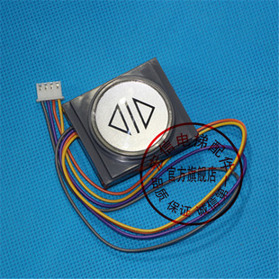 电梯配件/华升富士达按钮/HSA6000超薄按钮/富士达圆按钮/开关