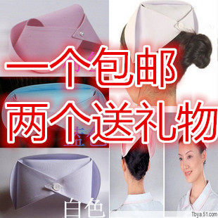 Tenue infirmière - Ref 1867390 Image 1