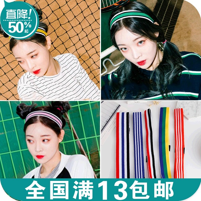 Accessoire cheveux en autre - Ref 1209176 Image 1