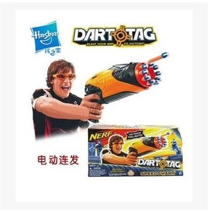 孩之宝nerf 新款热火软弹枪对战电动玩具枪连发激速发射器 33689