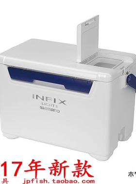 日本 shimano 禧玛诺 LI-227Q 冷冻保鲜钓箱 2017年新品