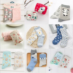 Chaussettes - collants simple - Ref 759380 Image 14