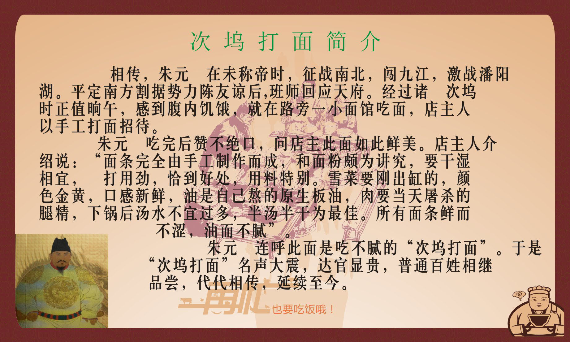 725画布海报展板写真喷绘584次坞打面简介