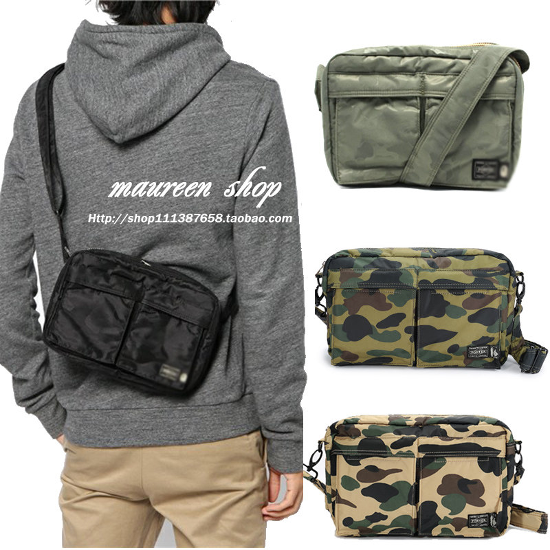 Sac pour homme - Ref 51403 Image 1